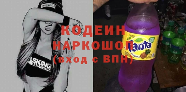 jwh Киреевск