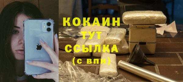 амфетамин Киренск
