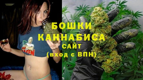 амфетамин Киренск
