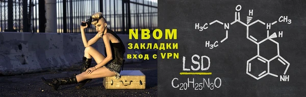 jwh Киреевск