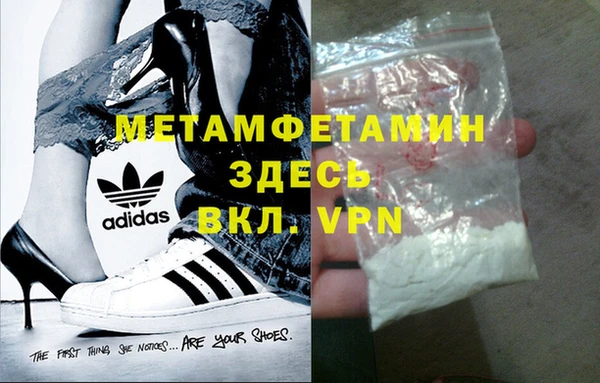 jwh Киреевск