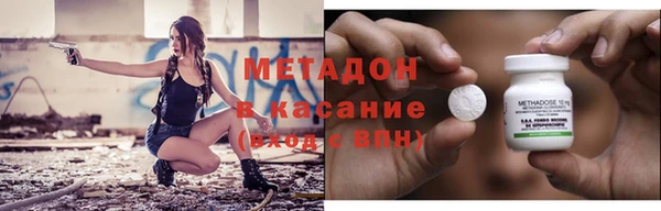 амфетамин Киренск