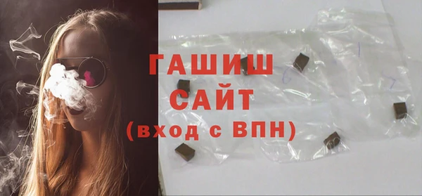 амфетамин Киренск