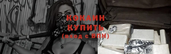 MDMA Карпинск