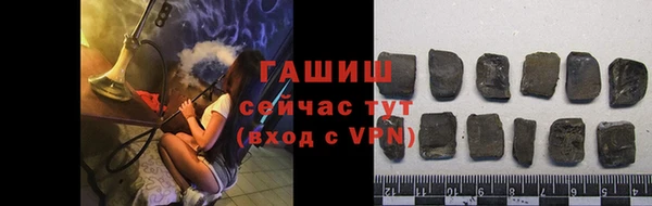 jwh Киреевск