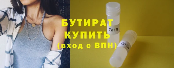jwh Киреевск