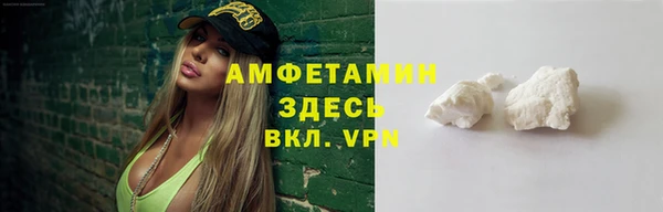 jwh Киреевск