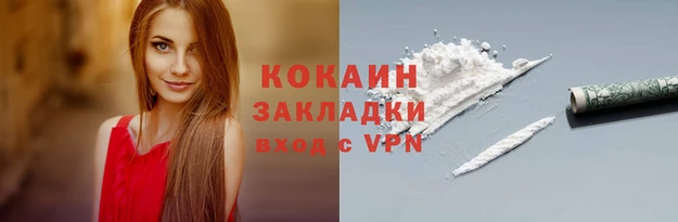 амфетамин Киренск