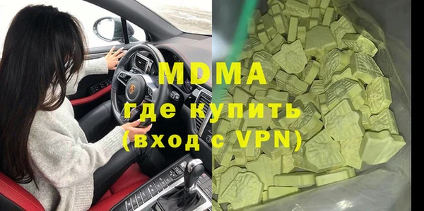 jwh Киреевск