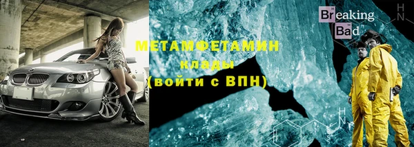jwh Киреевск