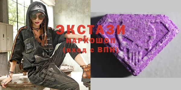 амфетамин Киренск