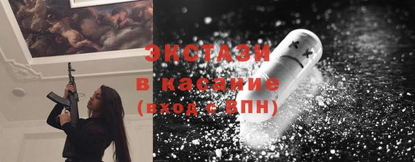 jwh Киреевск