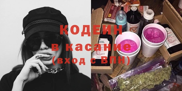 jwh Киреевск