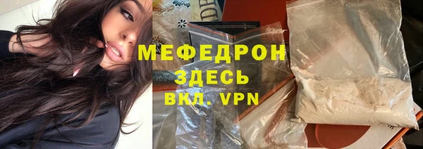jwh Киреевск