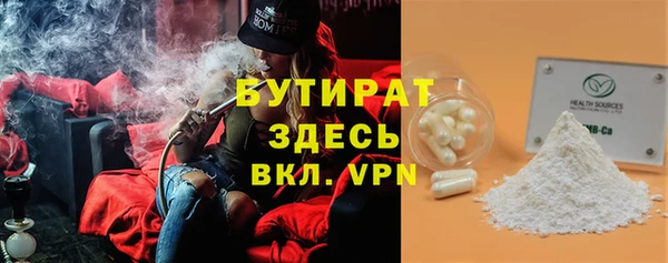 амфетамин Киренск