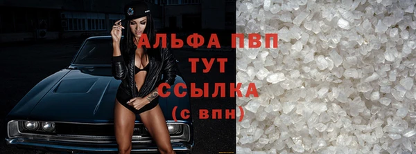 jwh Киреевск